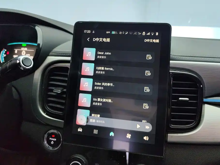 Chery QQ Little Ant — миниатюра 13