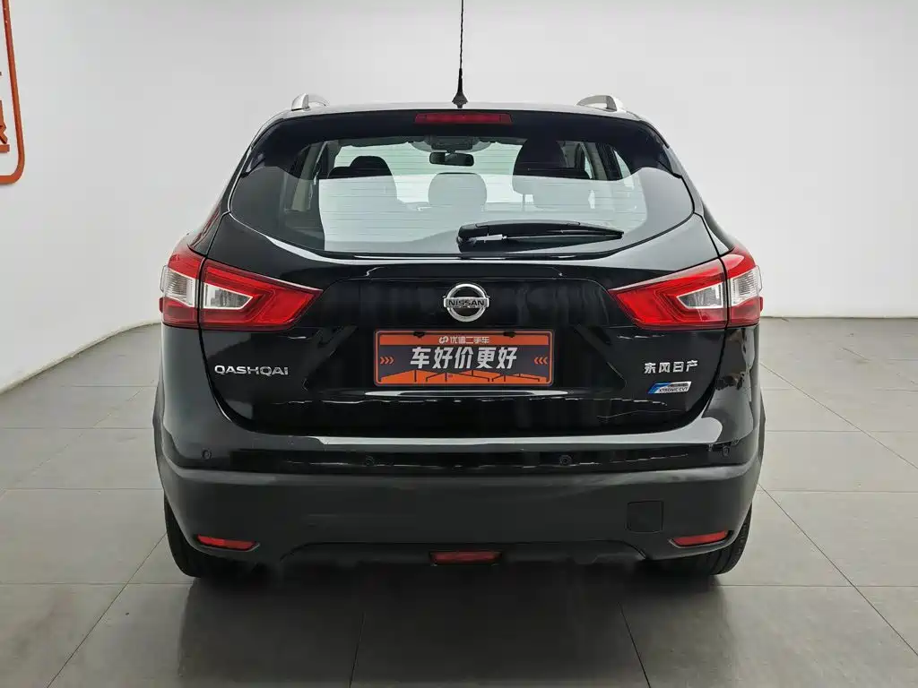 Nissan Qashqai 2017 2.0L CVT Elite V