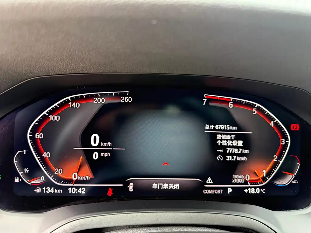BMW 3 Series — миниатюра 23