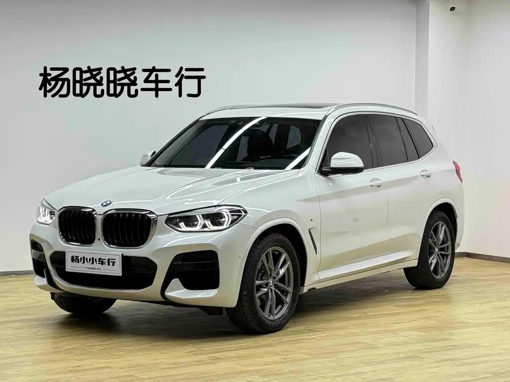 BMW X3 2020