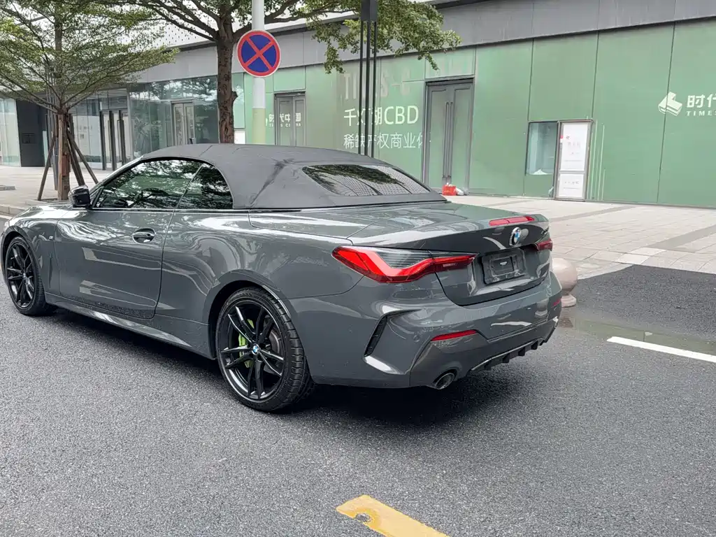 BMW 4 Series 4 2023 425i M Sport