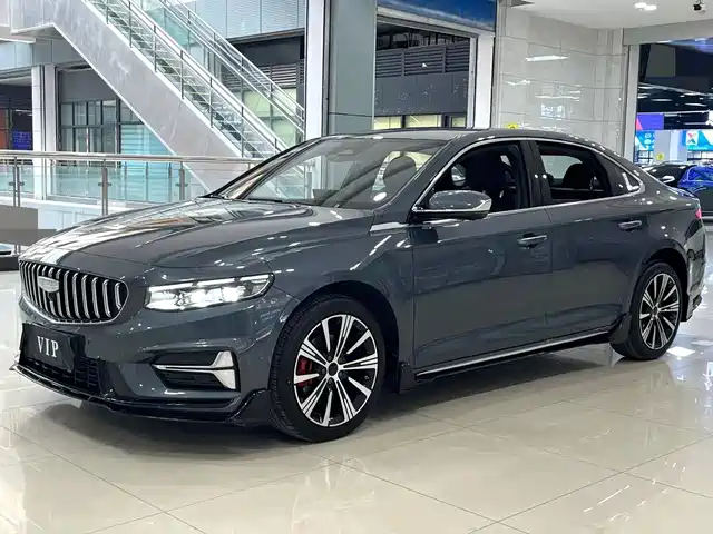 2025 Geely Xingrui