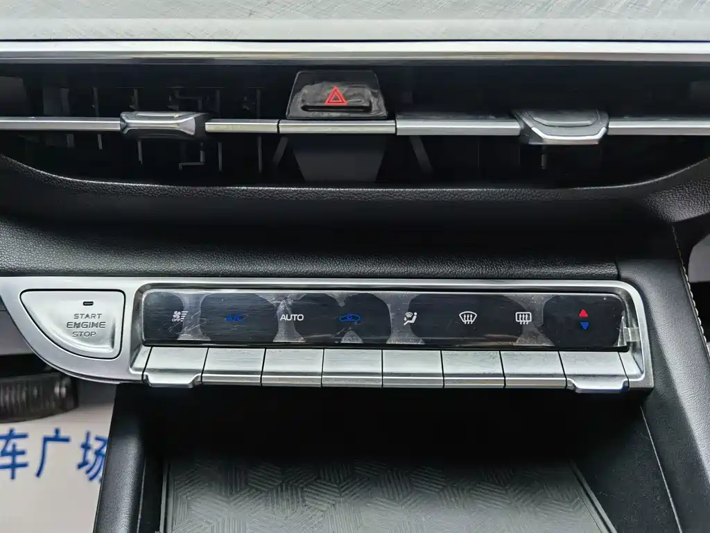 Changan Eado — миниатюра 12