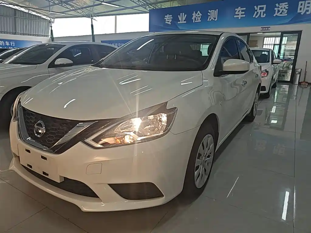 Nissan Sylphy 2024