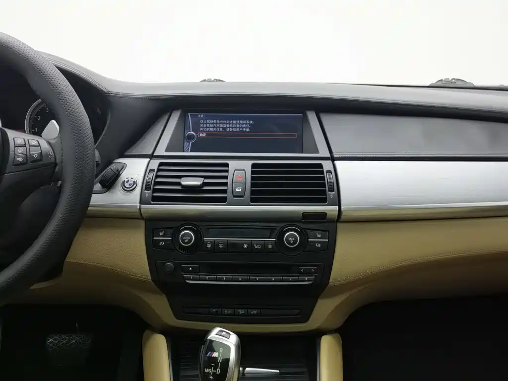 BMW X6 M — миниатюра 12