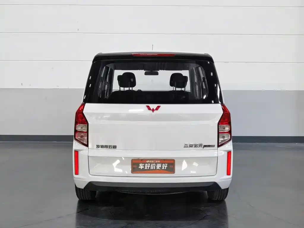 Wuling Hongguang PLUS — миниатюра 4