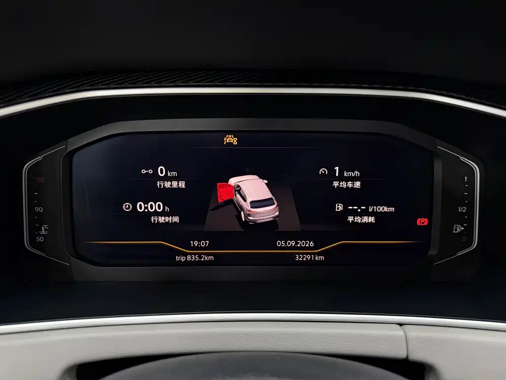 Volkswagen Tayron — миниатюра 10