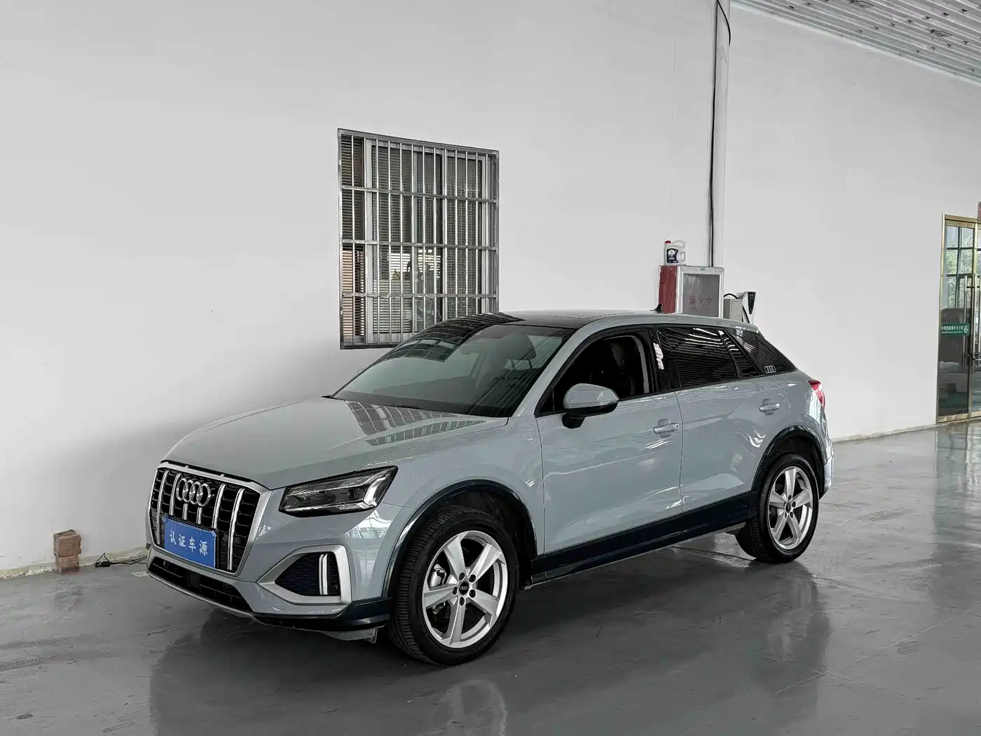 奥迪Q2L 2022款 35 TFSI 进取动感型 2022