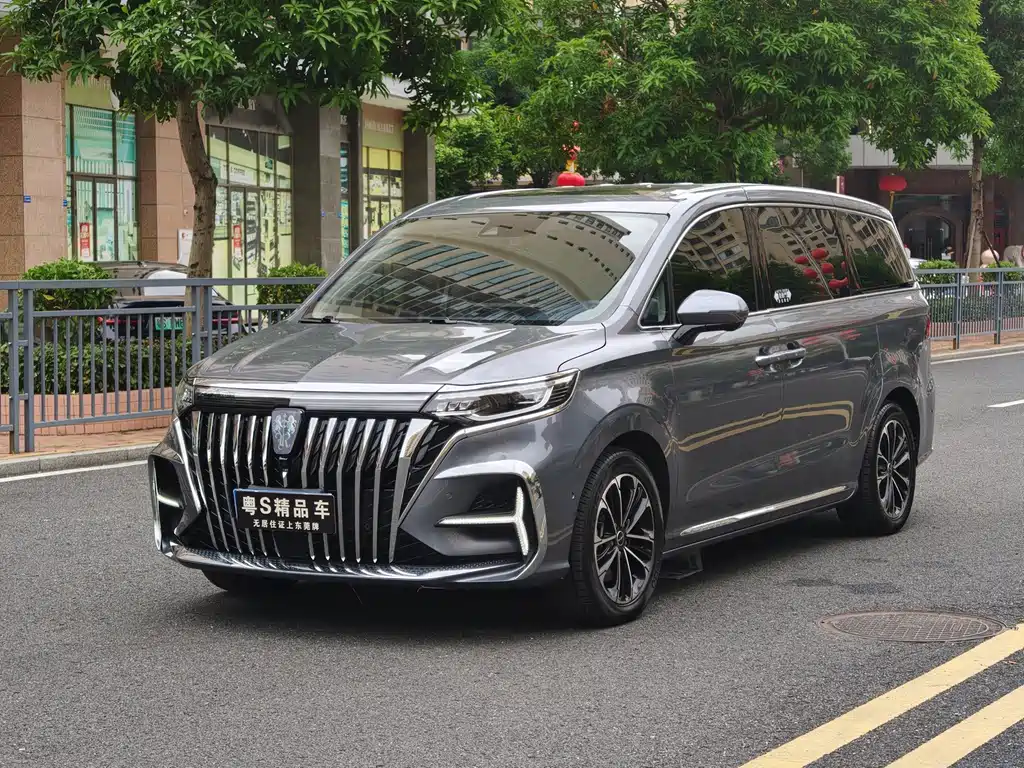 Roewe iMAX8