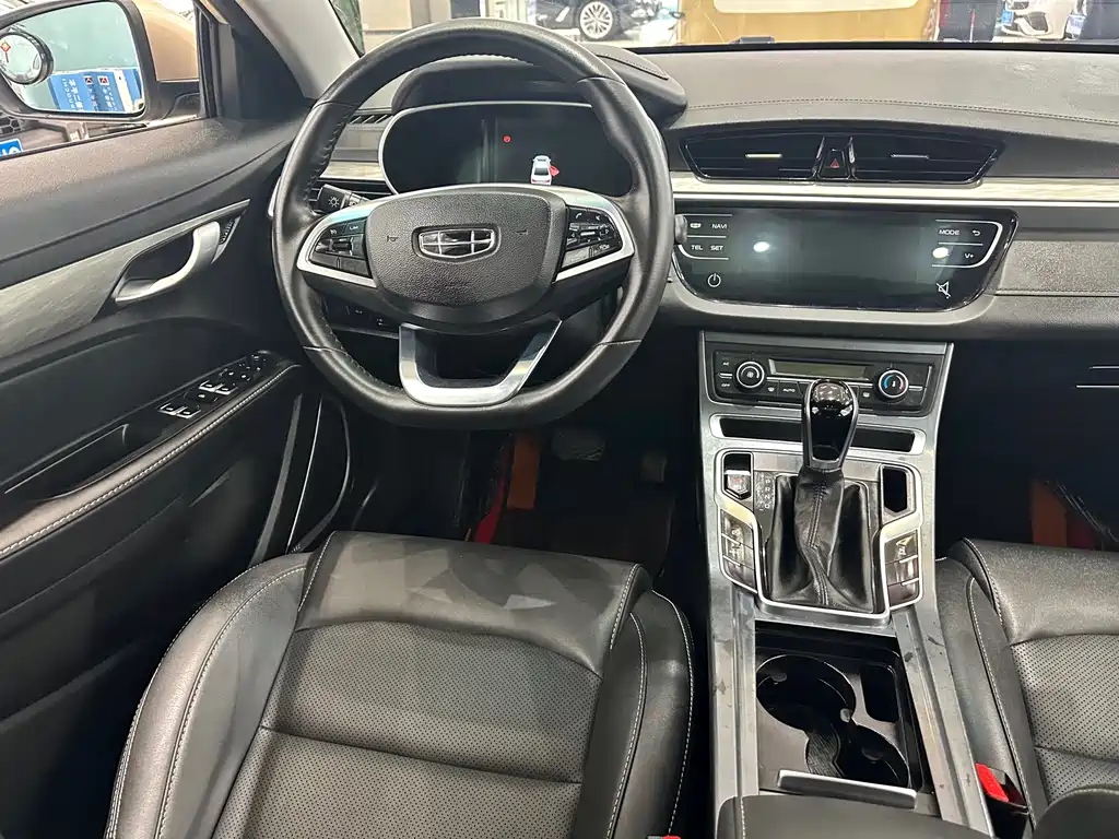 GEELY AUTOMOBILE EMGRAND