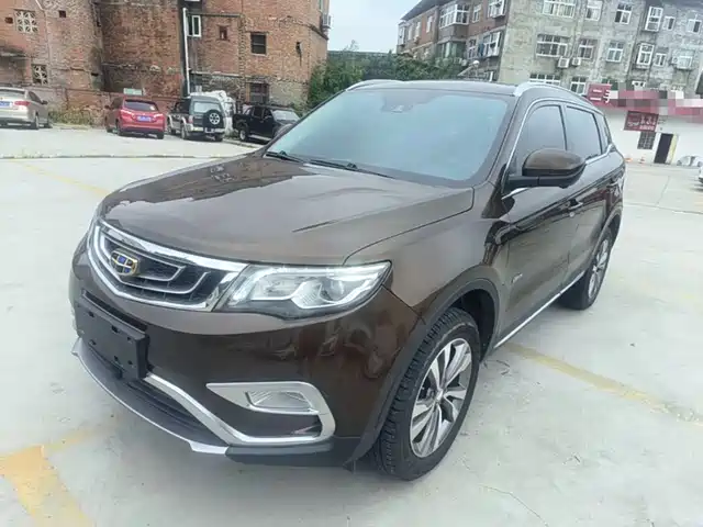 2017 Geely Boyue