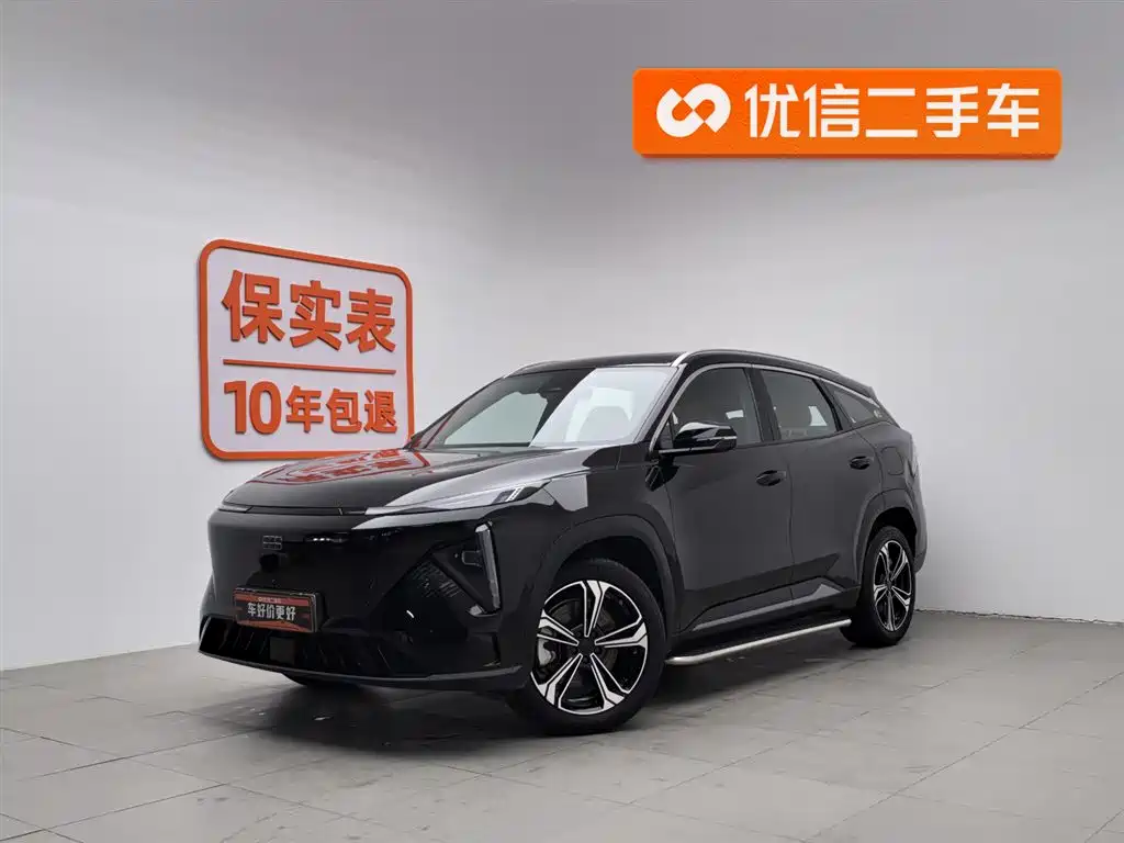 GEELY GALAXY GALAXY L7