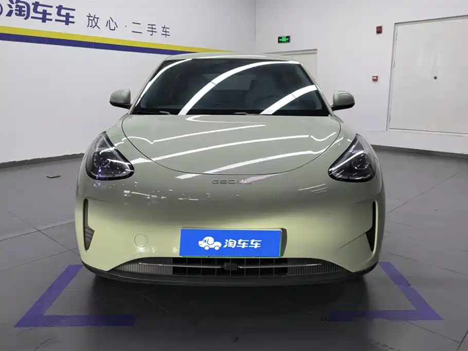 GEELY GALAXY STAR WISH