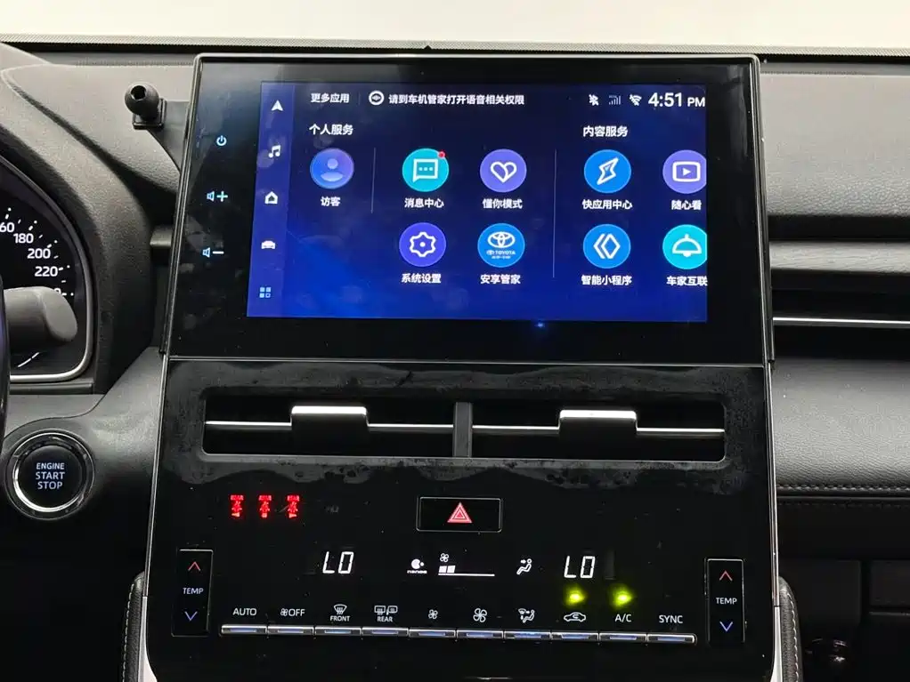 Toyota Avalon — миниатюра 13