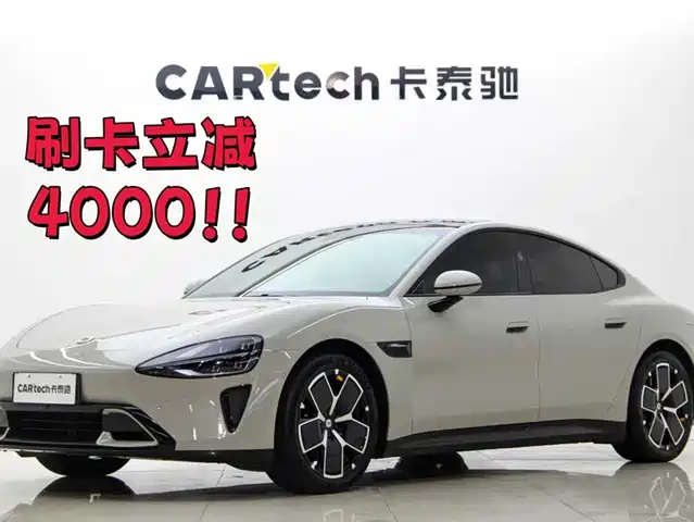 XIAOMI CAR XIAOMI SU7 2024