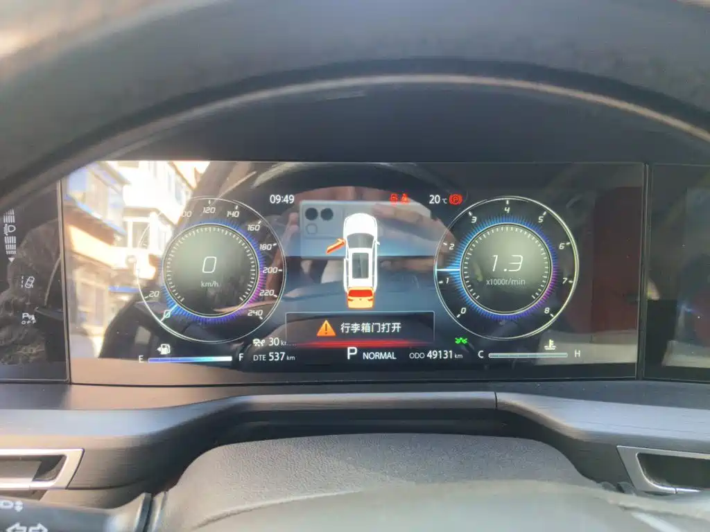 Changan CS75 PLUS — миниатюра 7