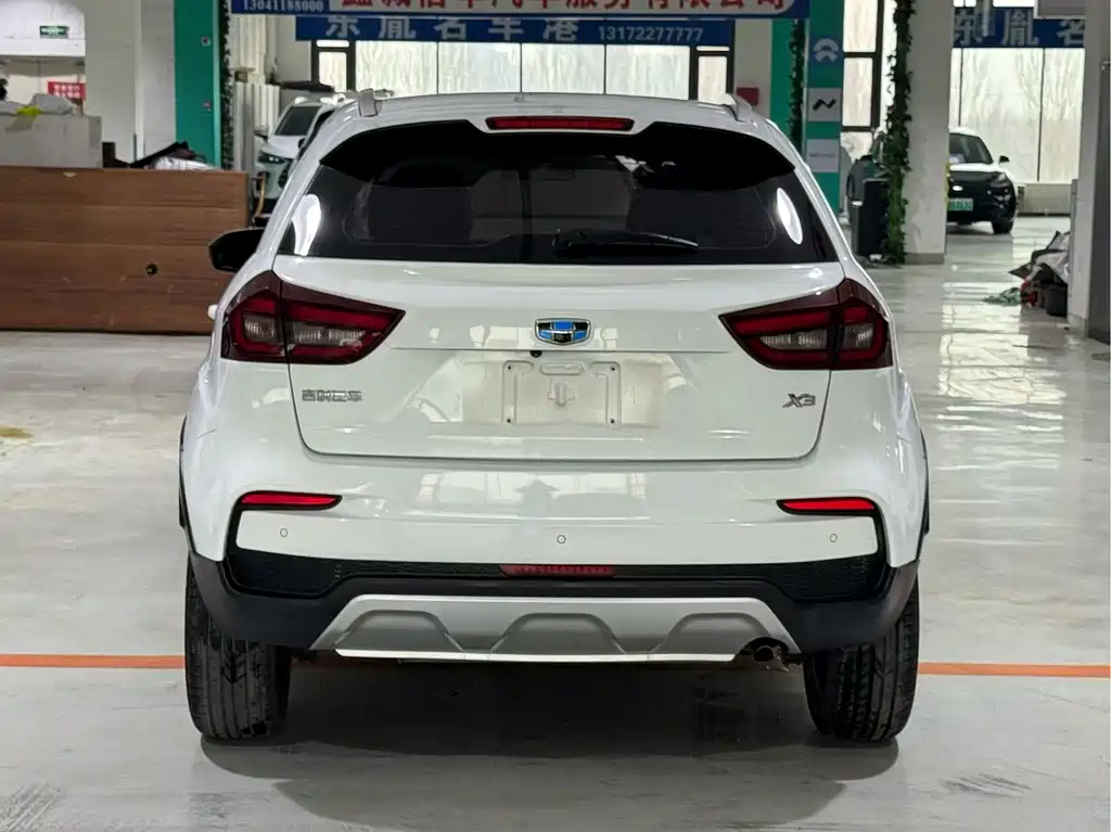 GEELY AUTOMOBILE VISION X3