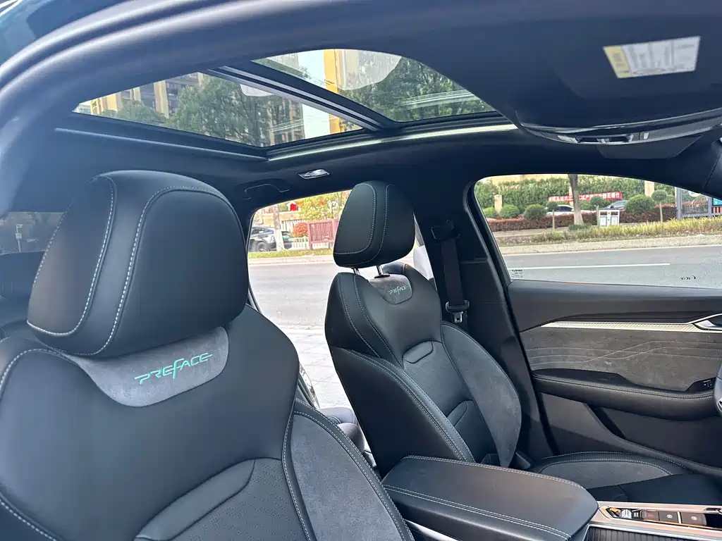 GEELY AUTOMOBILE XINGRUI