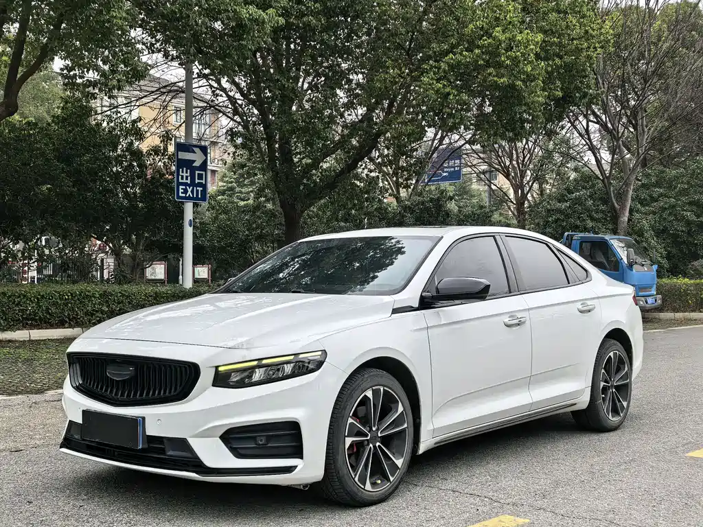 GEELY AUTOMOBILE XINGRUI