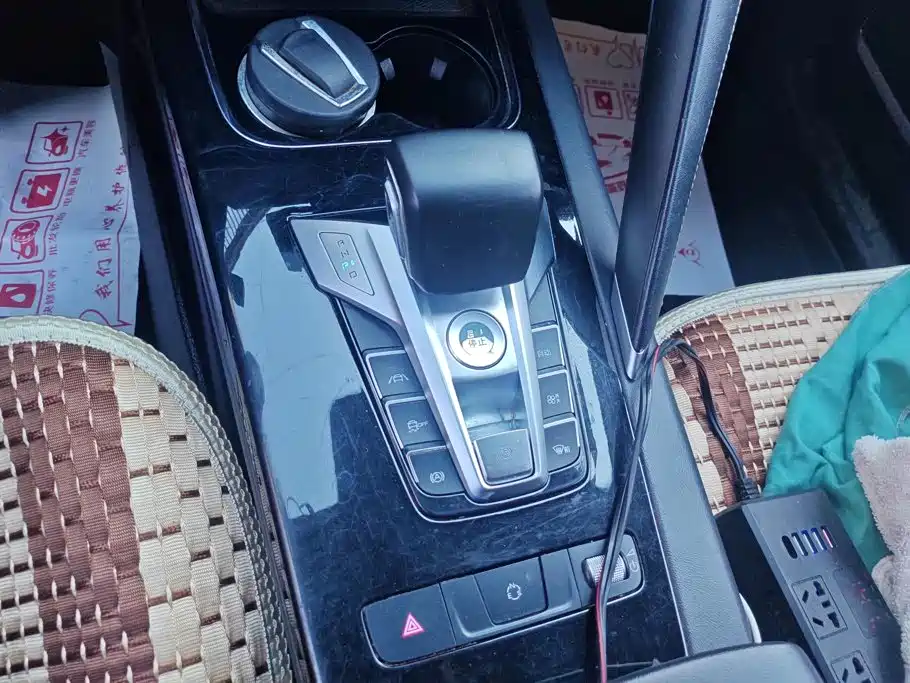 BYD Pro — миниатюра 16