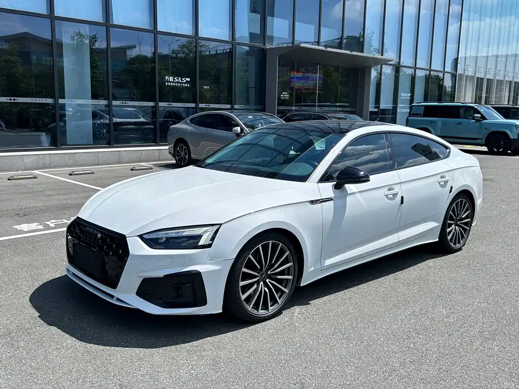 Audi A5 (Import)