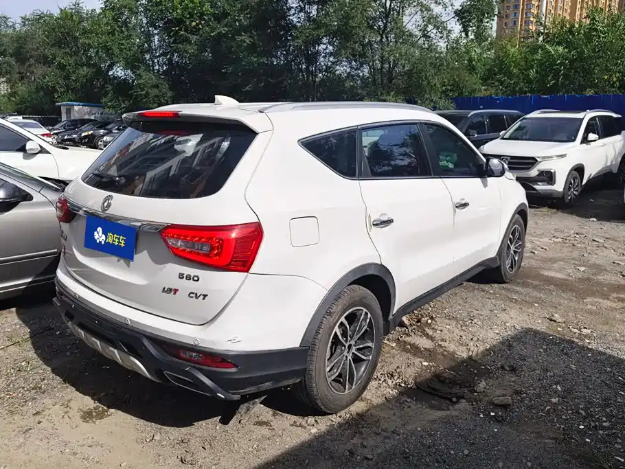Fengguang Fengguang 580 — миниатюра 3