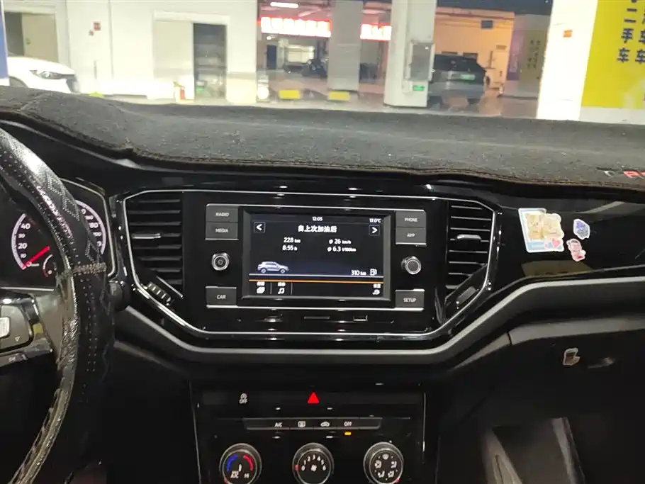 VOLKSWAGEN T ROC EXPLORING SONGS