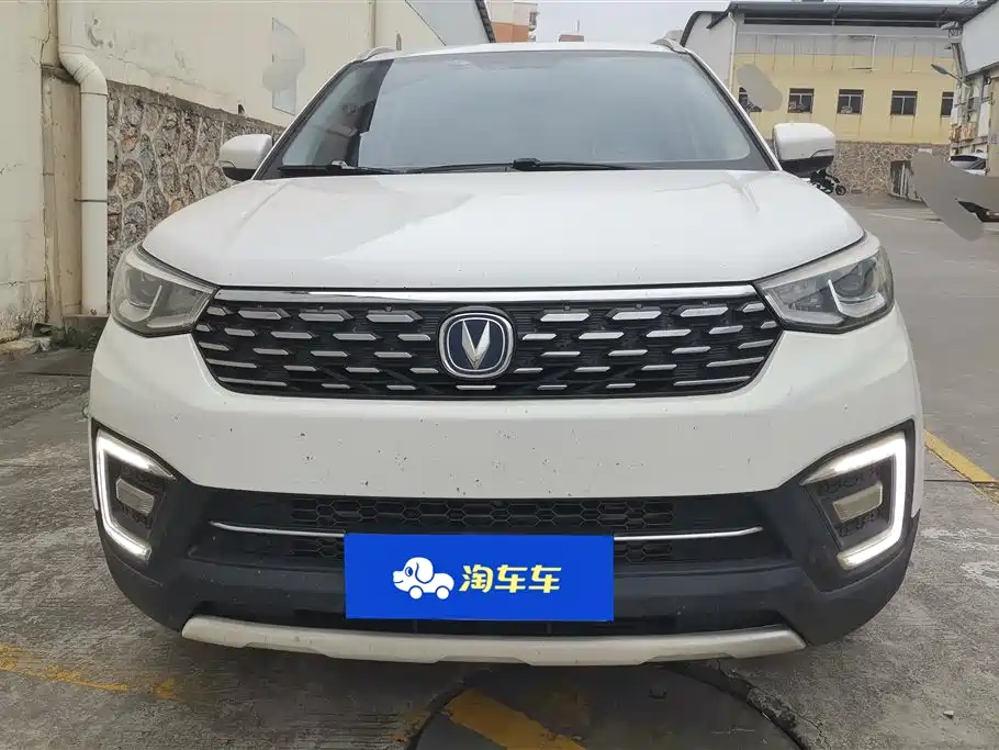 CHANGAN CS55