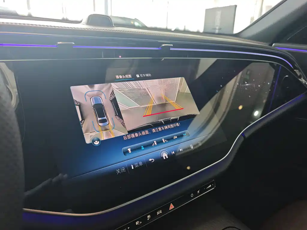 MERCEDES-BENZ E CLASS NEW ENERGY