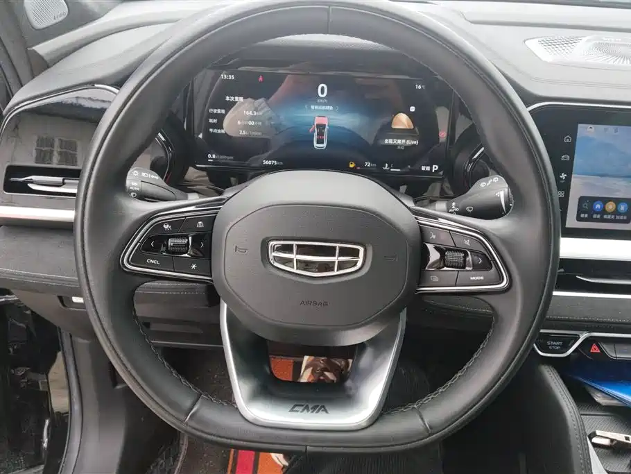 GEELY AUTOMOBILE XINGYUE L