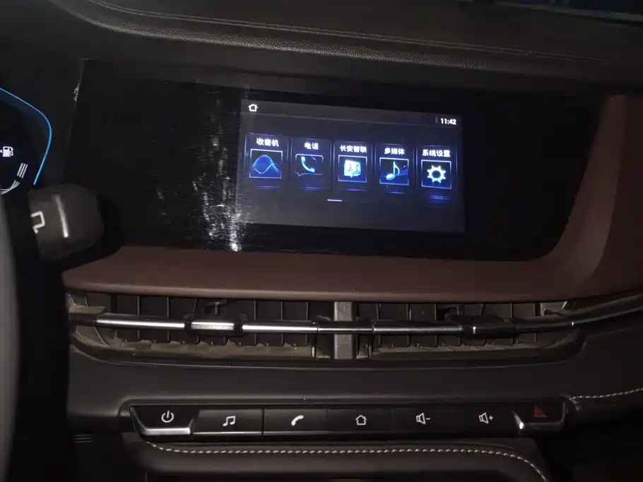 Changan CS15 — миниатюра 13