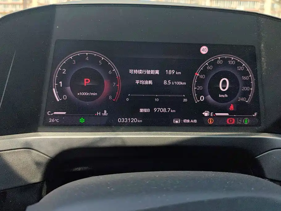 Honda Inspire — миниатюра 14