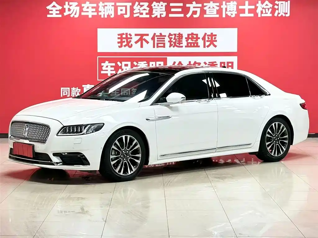 Lincoln Continental 2021