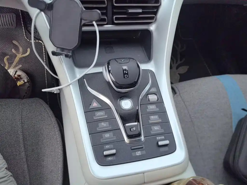 BYD Pro New Energy — миниатюра 15