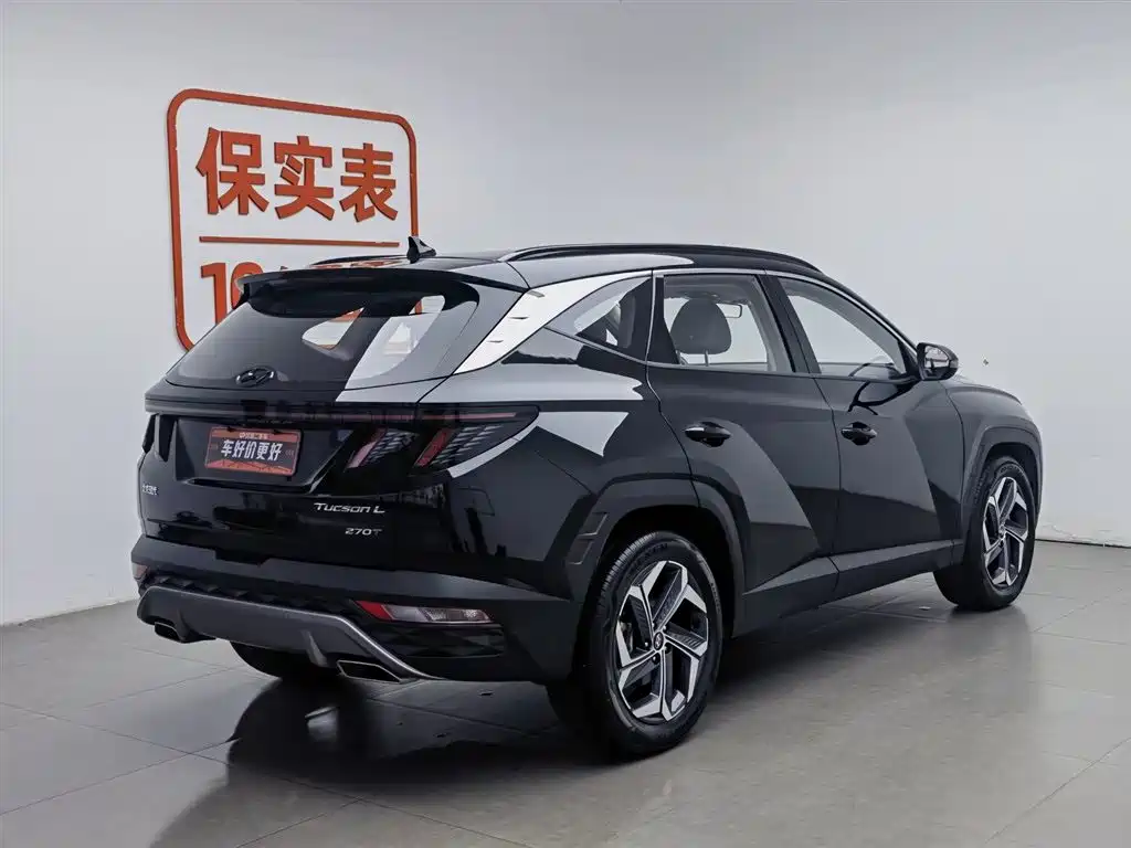 Hyundai Tucson 2023 L 1.5T AT LUX Luxury