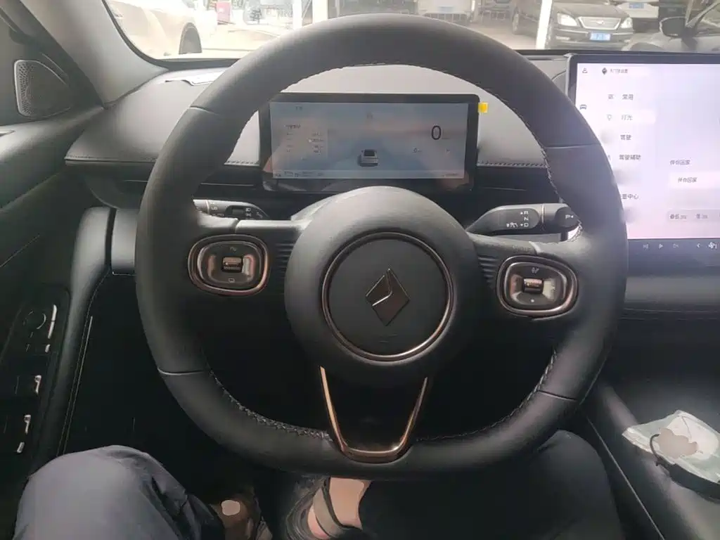 Baojun Очень приятно. — миниатюра 11