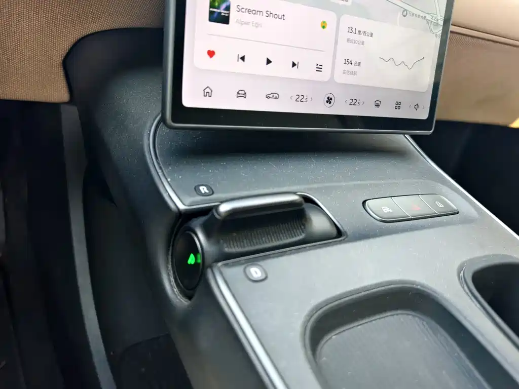 NIO ET5T — миниатюра 11