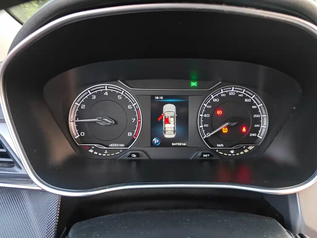 Geely Binrui — миниатюра 11