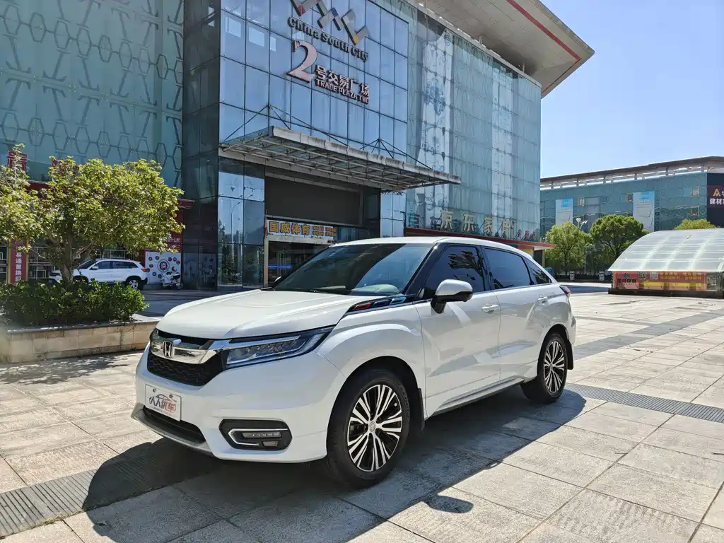 Honda Avancier
