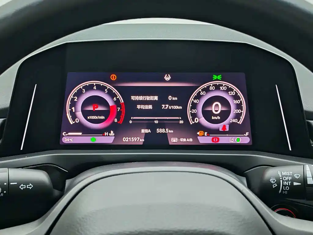 Honda Inspire — миниатюра 23