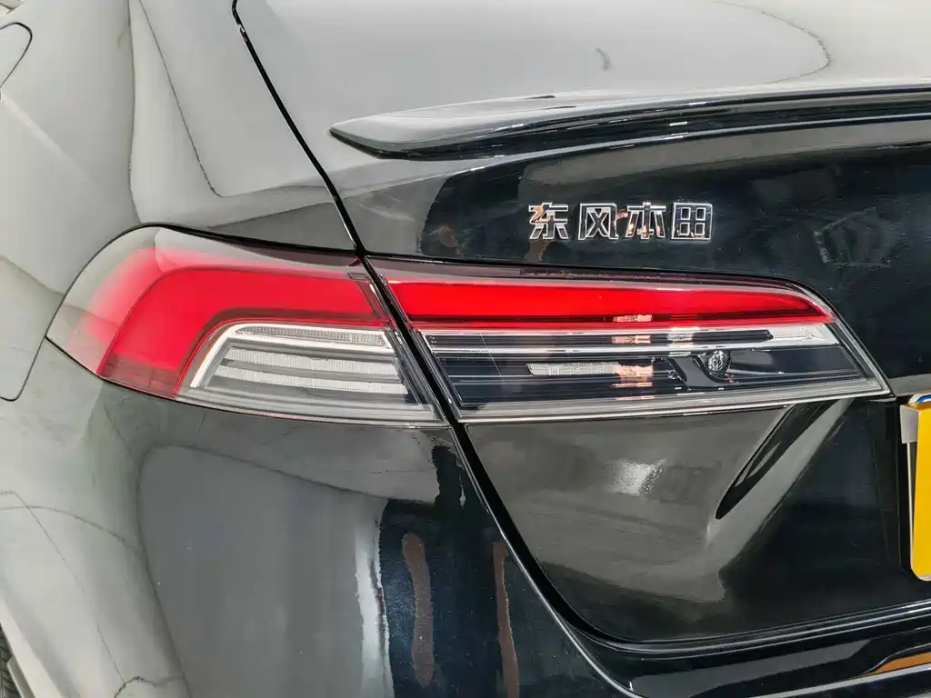 Honda Inspire — миниатюра 20