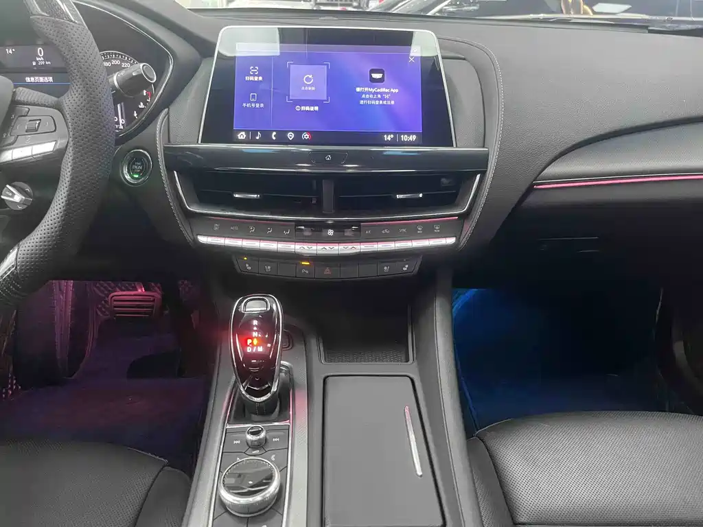 Cadillac CT5 — миниатюра 17