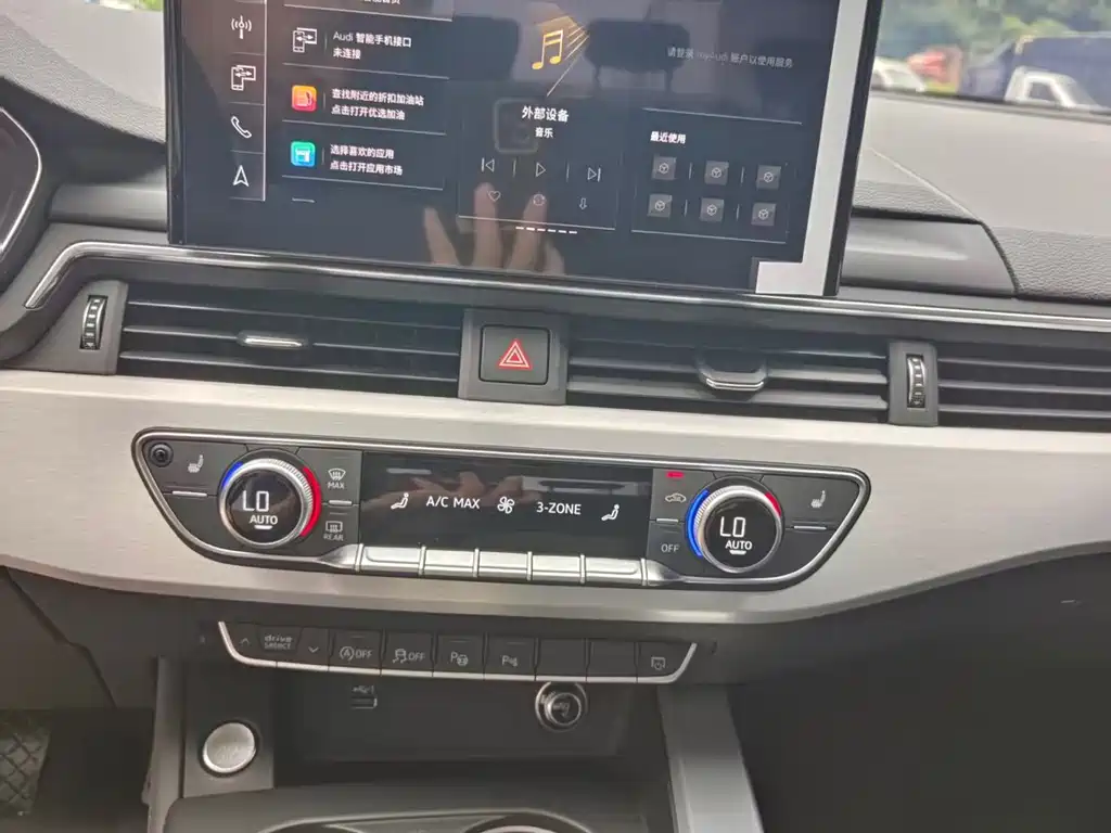 Audi A4L — миниатюра 17