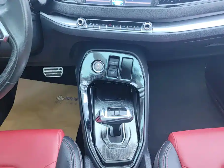 Haval H2s — миниатюра 16