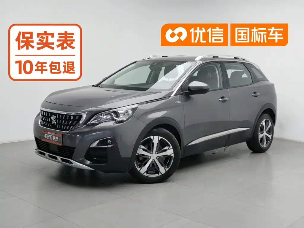 Peugeot 4008