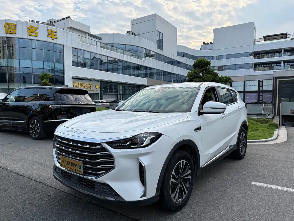 Jetour X70 PLUS