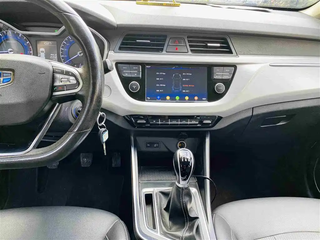 GEELY AUTOMOBILE VISION X3