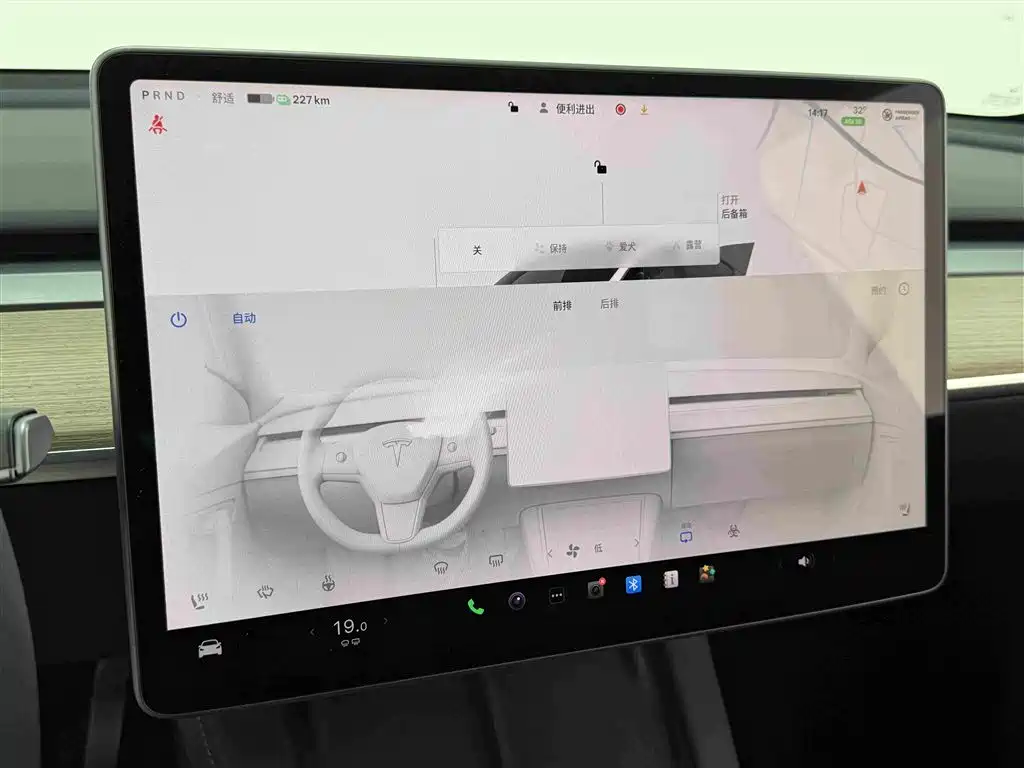 Tesla Model Y — миниатюра 11