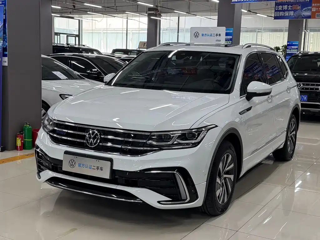 Volkswagen Tiguan L New Energy 2023