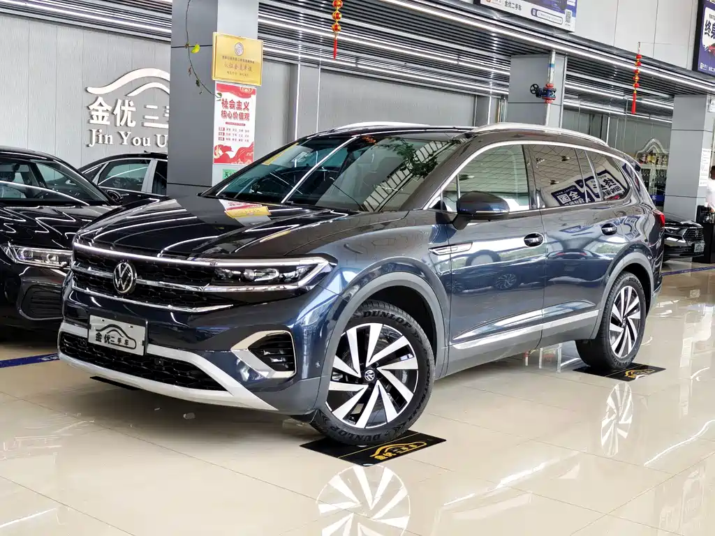 Volkswagen Talagon 2021